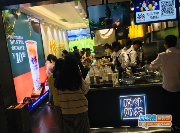 爵记奶茶加盟