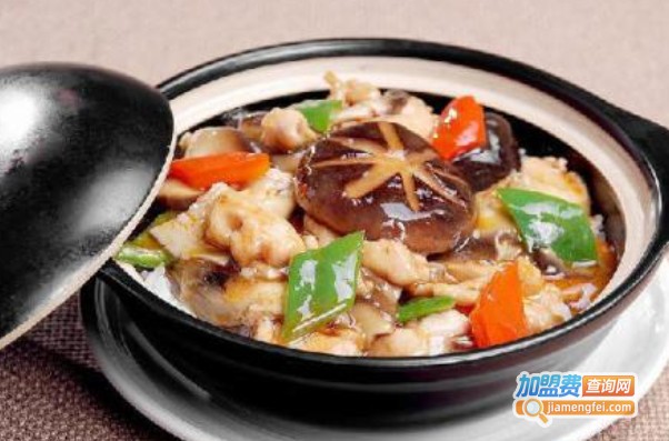 小当家煲仔饭加盟费