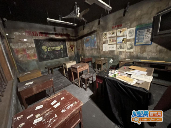 盘古密室施工加盟
