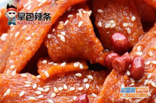 拿包辣条加盟