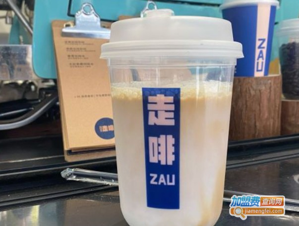 走啡加盟费
