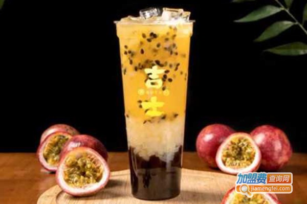 吉士茶档加盟费
