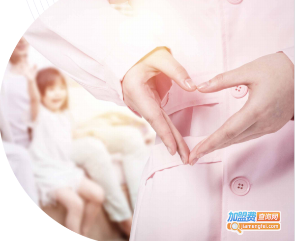 著手健康加盟