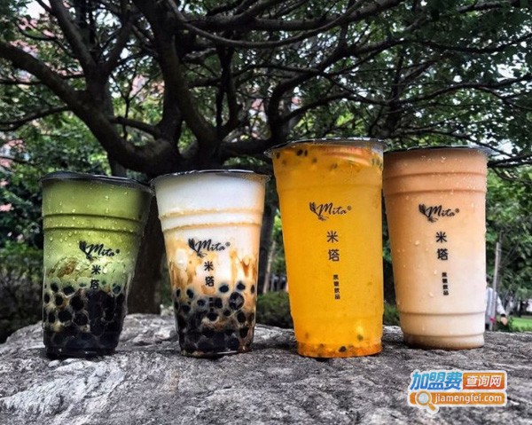 mita米塔黑糖饮品专卖加盟费