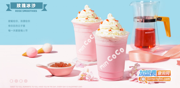 MIN COCO加盟费
