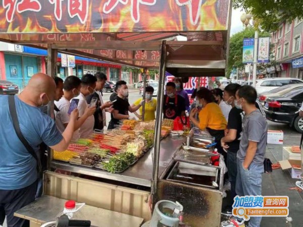 小红帽炸串串加盟费