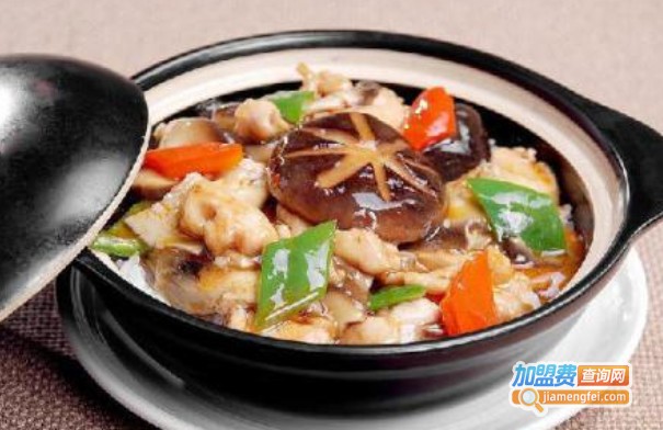 帅小宝煲仔饭加盟费