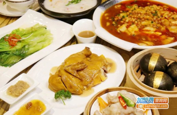半山园茶餐厅加盟费