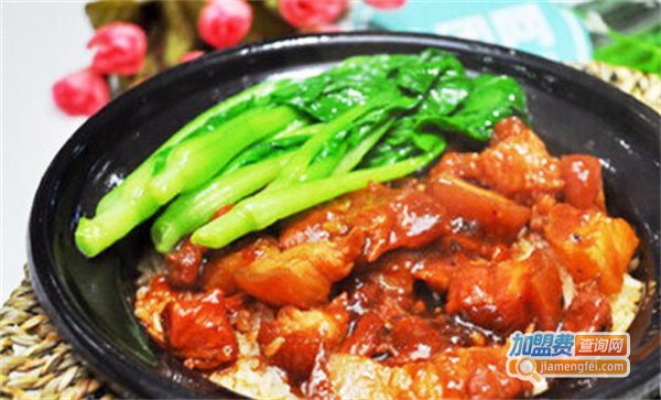 粤香煲仔饭加盟费
