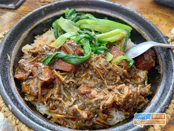 台北小站煲仔饭加盟费