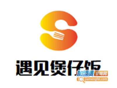 遇见煲仔饭加盟电话