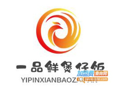 一品鲜煲仔饭加盟电话
