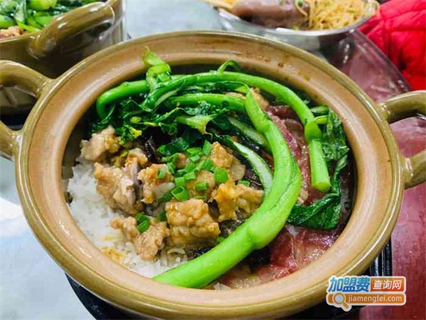 江高煲仔饭加盟费