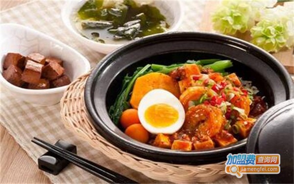 煌记煲仔饭加盟费
