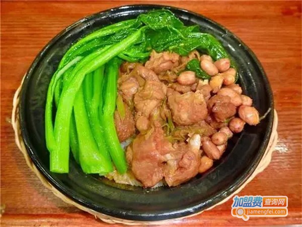 馋一口煲仔饭加盟费