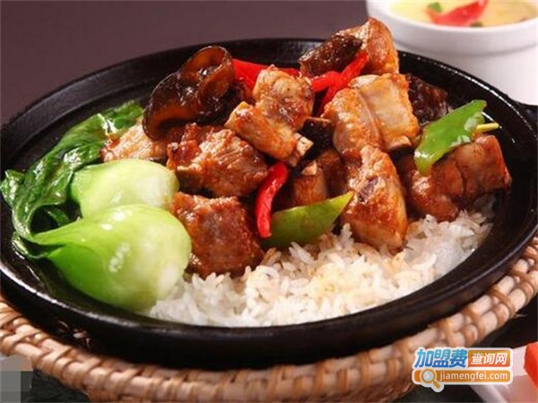光头强煲仔饭加盟费