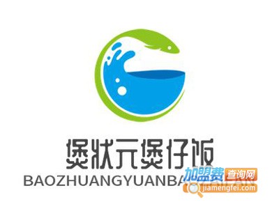 煲状元煲仔饭加盟电话