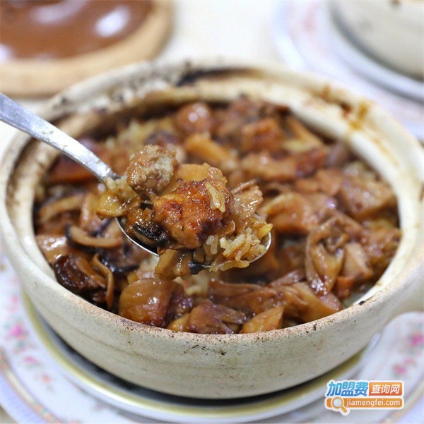 三叔公煲仔饭加盟费