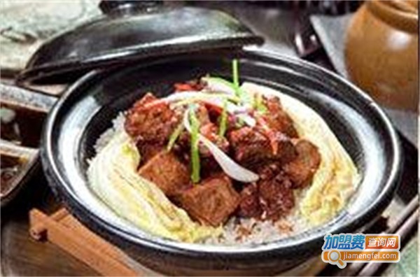 吉味居煲仔饭加盟费