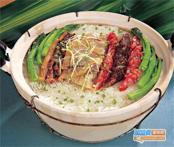 77煲仔饭加盟费