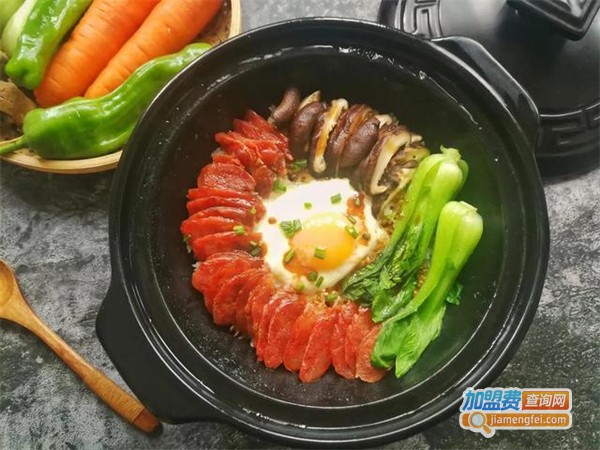 韦小宝煲仔饭加盟费