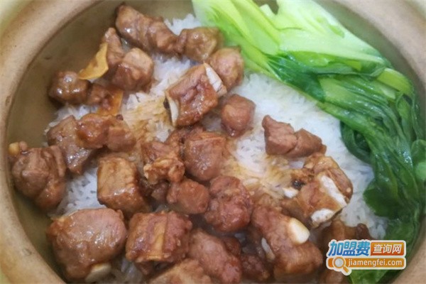 潘记煲仔饭加盟