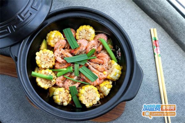 梁记煲仔饭加盟费