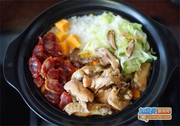 光头强煲仔饭加盟费