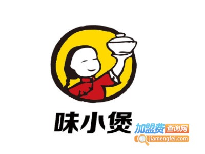 味小煲煲仔饭加盟