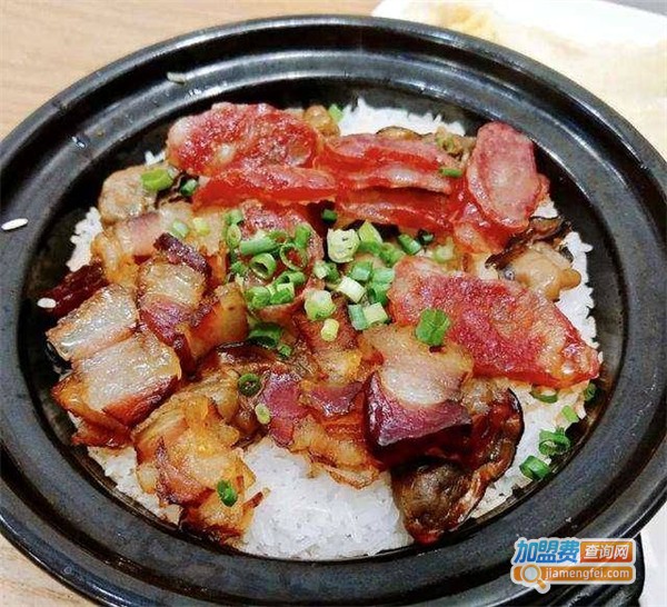 程煲煲仔饭加盟费