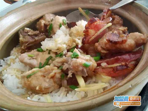 江高煲仔饭加盟费