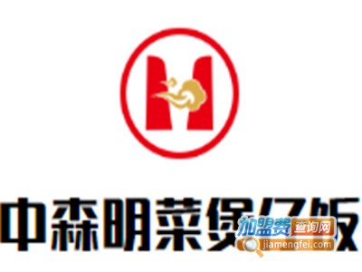 中森明菜煲仔饭加盟电话