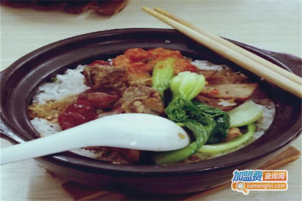 山记煲仔饭加盟