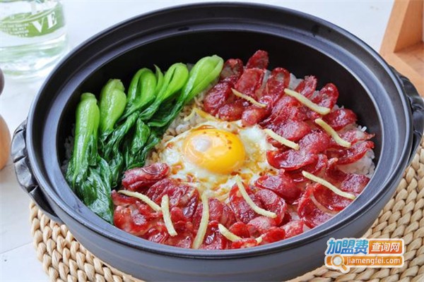 馋丫头粉面煲仔饭加盟费
