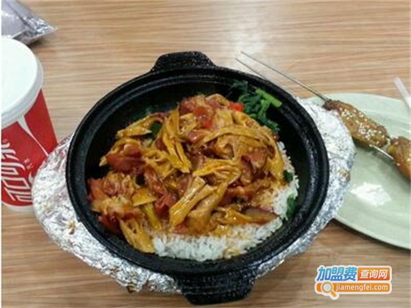 3兄弟阿明煲仔饭加盟费