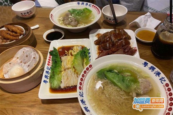 粤兴港式烧腊茶餐厅加盟
