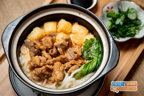 好客人家煲仔饭加盟费