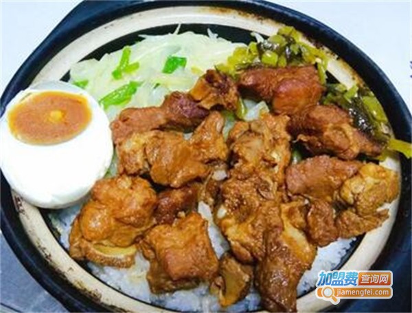 煲打天下煲仔饭加盟费