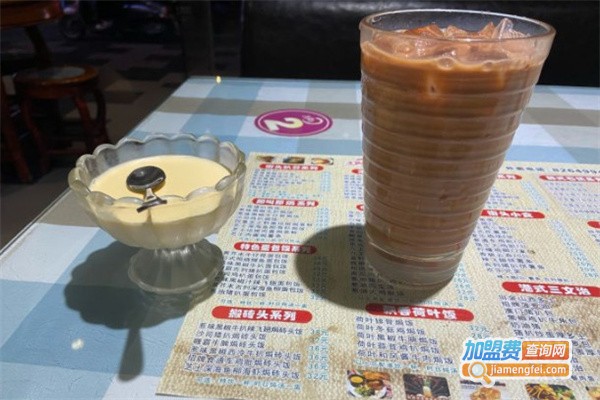 港饮講食茶餐厅加盟
