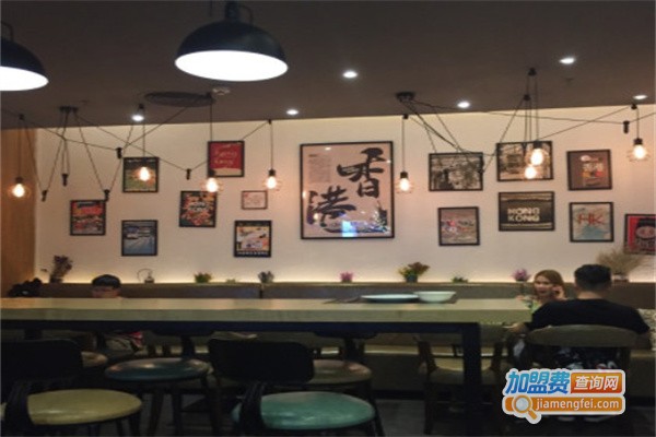 湾记香港茶餐厅加盟