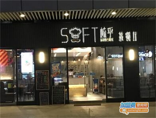 梳乎茶餐厅加盟费
