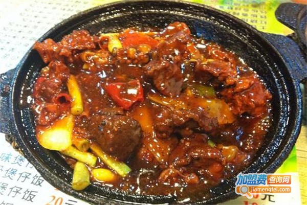 3兄弟阿明煲仔饭加盟费