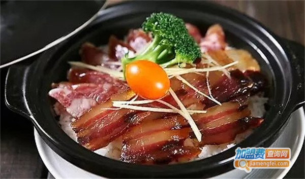 滋味上煲仔饭加盟费