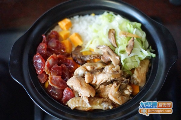 煲打天下煲仔饭加盟费