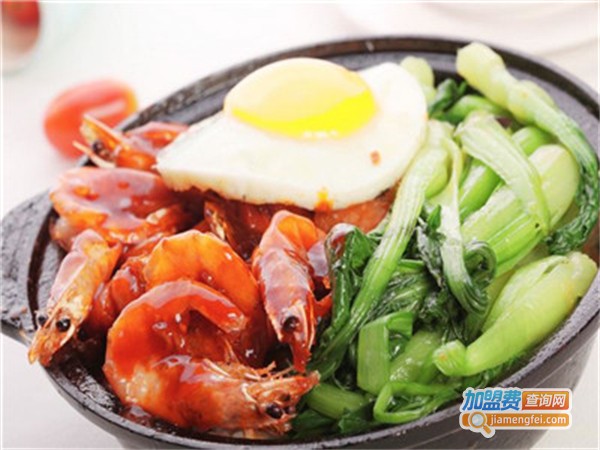 3兄弟阿明煲仔饭加盟费