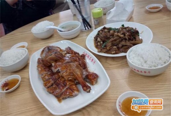 小肥鹅茶餐厅加盟费