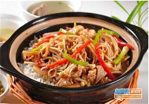 馋丫头粉面煲仔饭加盟费