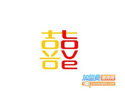 双喜港式茶餐厅加盟