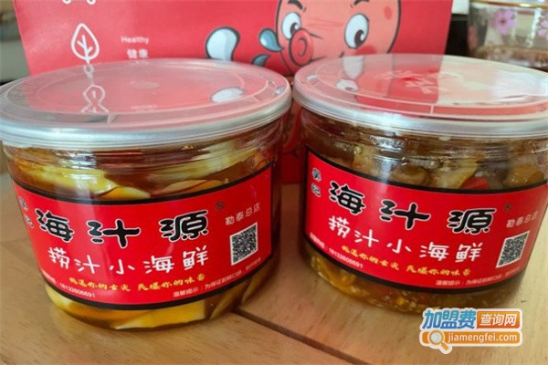 海汁源捞汁小海鲜