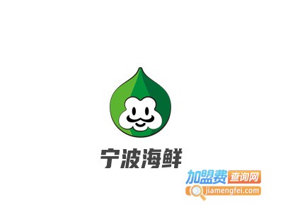 宁波海鲜加盟图册